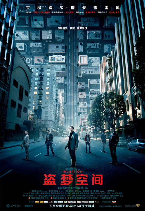 成人学历证书丢了怎么补